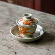 六晋复古山水红盖碗陶瓷，高端茶具家用茶碗泡茶器中式三才盖碗壶承