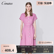 CONATUS/珂尼蒂思小众夏季优雅气质V领收腰短袖高档精致连衣裙