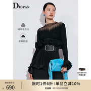 idpan今年流行漂亮毛衣商场，同款拼接喇叭袖内搭打底针织衫羊毛衫