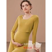 大码孕妇保暖内衣套装全孕期产后喂奶哺乳秋衣裤月子服睡衣秋冬季