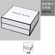 生日礼盒包装盒ins风网红男z生款盒礼物盒精美圣诞创意空盒子