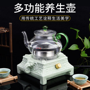 家用煮茶器热水壶陶然炉，玻璃泡茶壶电茶壶，耐高温加厚泡茶壶烧水壶