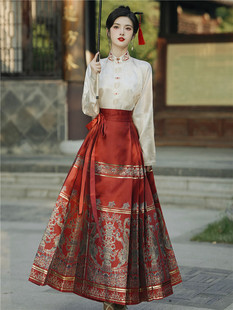 新中式长袖国风红色改良旗袍上衣马面裙两件套装结婚回门敬酒服女