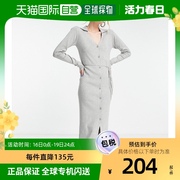 香港直邮潮奢asos女士，设计针织开襟领腰带中长连衣裙，(灰色)
