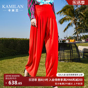 卡米兰裤子女2024年春装，高腰阔腿裤，红色直筒休闲裤垂感长裤
