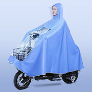 英玛仕电动车雨衣单人加大加厚男女雨衣电瓶车摩托车雨披防暴雨单