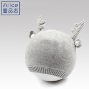秋冬婴儿针织帽子3-6个月男女宝宝，可爱保暖套头，1-2岁儿童棉毛线帽