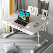 笔记本电脑桌床上可折叠可升降床上小桌子带抽屉上铺桌子折叠书桌