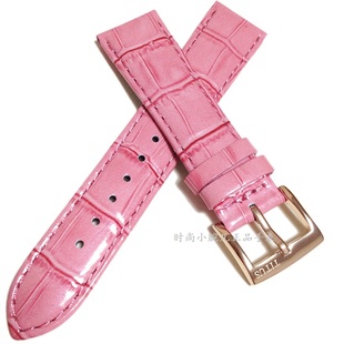 铁达时titus表带光面漆皮，女款桃红粉色手表皮带，161820mm宽