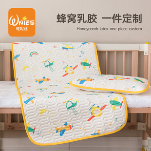 儿童凉席幼儿园专用软婴儿，可用透气吸汗宝宝夏季婴儿床凉席冰丝夏