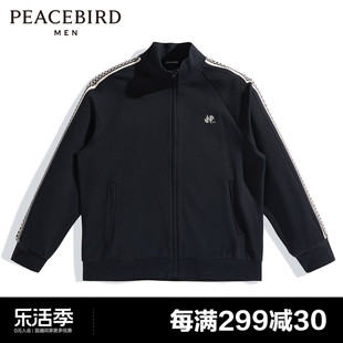 cny新年系列太平鸟男装，潮流宽松黑色，拉链开衫卫衣b2cre1155