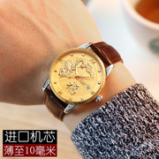 瑞士品牌防水钢带手表金表 机械手表男款 夜光男士手表商务风