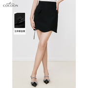 misscocoon黑色半裙夏装法式立体花波浪边一步短裙