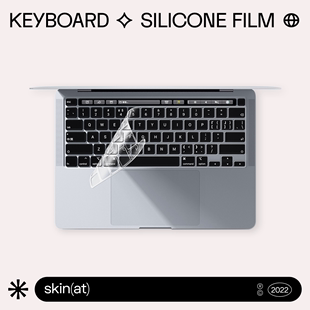 skinat适用于macbook键盘膜苹果笔记本，proair键盘透明硅，胶膜macbookpro键盘膜