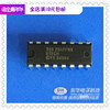 ic芯片980 25AFFNK VTECH电源集成低价销售IC配单配套