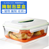 Glasslock大容量玻璃保鲜盒 进口韩式泡菜盒腌菜罐手提冰箱密封盒