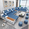 多功能沙发简约现代客厅大户型，转角可拆洗科技布沙发(布沙发)组合