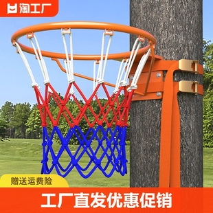 篮球框免打孔成人标准篮圈儿童壁挂式室内投篮架室外便携家用篮筐