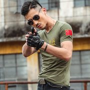 军迷户外运动爱中国圆领V领男式紧身弹力健身训练短袖T恤