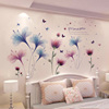 温馨卧室墙贴画浪漫花朵，客厅电视背景，墙纸自粘贴花宿舍房间墙贴纸