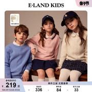 100%绵羊毛eland kids衣恋童装秋冬男女套头针织衫毛衣