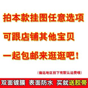 小孩子认识动物h画贴墙上字画儿童看图识字挂图认物2一3岁图片识