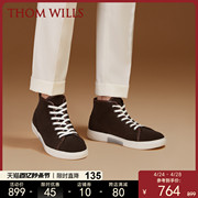 thomwills高帮鞋男士真皮，反绒牛皮运动休闲鞋夏季内增高中帮板鞋