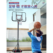 儿童篮球架户外可移动升降青少年投篮架篮筐室内家用篮球投篮框架