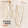 孕妇睡衣月子服秋冬季保暖加厚哺乳德绒套装孕期喂奶产后居家服