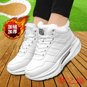 中国梦之操队白色高帮，加绒加厚保暖摇摇鞋，防滑女鞋黑色运动鞋