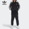 Adidas/阿迪达斯三叶草男女小童运动长袖套装 DV2849