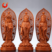 站像娑婆三圣木雕佛像释迦佛摆件，地藏王菩萨观音佛像家用供奉摆件