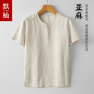 夏季中式棉麻男装中国风，t恤男短袖，宽松盘扣上衣半袖体恤衫薄