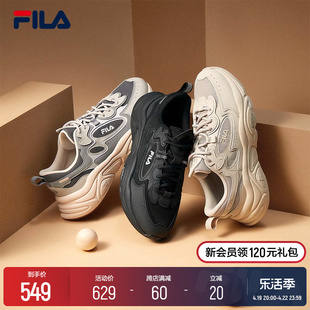 FILA 斐乐MARS 1S+男鞋复古运动鞋火星鞋跑步鞋休闲鞋老爹鞋