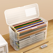 透明文具盒儿童塑料蜡笔，铅笔收纳盒子笔筒，大容量笔袋桌面学生笔盒