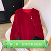 新中式国风衬衫2024春设计感小众亮片拼接喇叭袖气质上衣