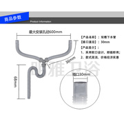 。双槽下水管陶瓷盆 不锈钢盆 大理石盆 水槽双下水管