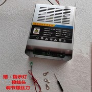 烧烤车油烟净g化器电控专源电用控制器场制板高压包300W瓦