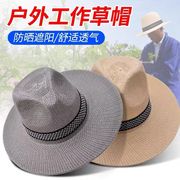 中老年帽子男士夏季工地，遮阳帽中年礼帽防晒帽，老人太阳帽爸爸凉帽