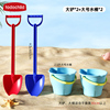 铲子儿童挖沙土大号塑料，海边沙滩玩具套装，海边玩沙子水桶工具加厚