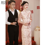 中式改良敬酒服旗袍，2024粉色订婚礼服，高级感回门服新娘夏季女