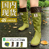 雨鞋女款日式野鸟协会，雨靴防水户外徒步水鞋时尚，胶鞋防滑成人靴子