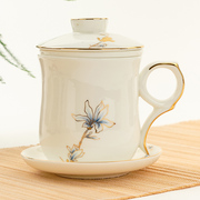 金岚玉唐山骨瓷带盖漏茶漏杯茶具陶瓷单个泡茶杯，带漏茶水过滤茶杯