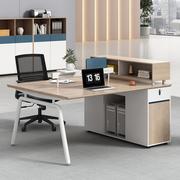 职员办公桌椅组合板式家具双人员工作桌子4卡位屏风辨公室电脑台