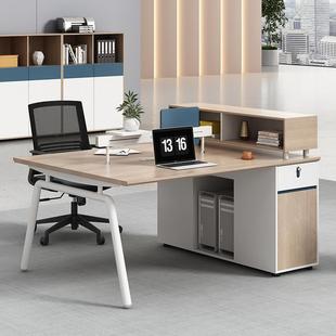职员办公桌椅组合板式家具双人员，工作桌子4卡位屏风辨公室电脑台