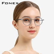 超轻纯钛圆形眼镜框架男女款小清新好物潮流近视眼睛可配度数