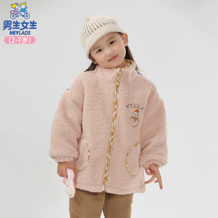 男生女生童装女童皮草外套，2023儿童秋冬季毛毛衣(毛，毛衣)小童冬装衣服