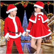 圣诞节儿童服装元素衣服系列主题演出服饰女童圣诞老人表演服男童