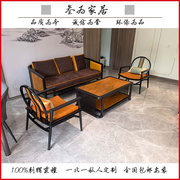 新中式刺猬紫檀苏梨上品，虞美人沙发茶几红实木，私人定制家具东方荟