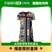 香港直邮潮奢 Versace 范思哲 女士彩色巴洛克式印花直筒连衣裙